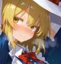 Kana