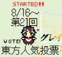 19 KB