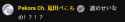 7 KB