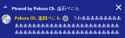 12 KB