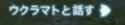 12 KB