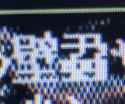 182 KB