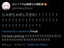 186 KB