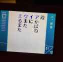 786 KB