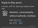 49 KB