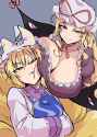 __yakumo_yukari_and_yakumo_ran_touhou_drawn_by_maki_kun__f5e2ba428a0e8687947aee4df12fde80.jpg