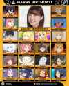 Happy birthday Sumire Morohoshi!.png