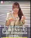 445 KB