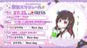 2.17 MB