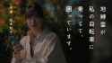 149 KB