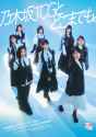 948 KB