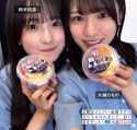 563 KB