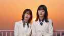 945 KB