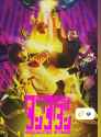1001 KB
