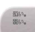 49 KB