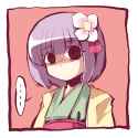 256 KB