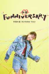 345 KB