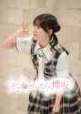 1.37 MB