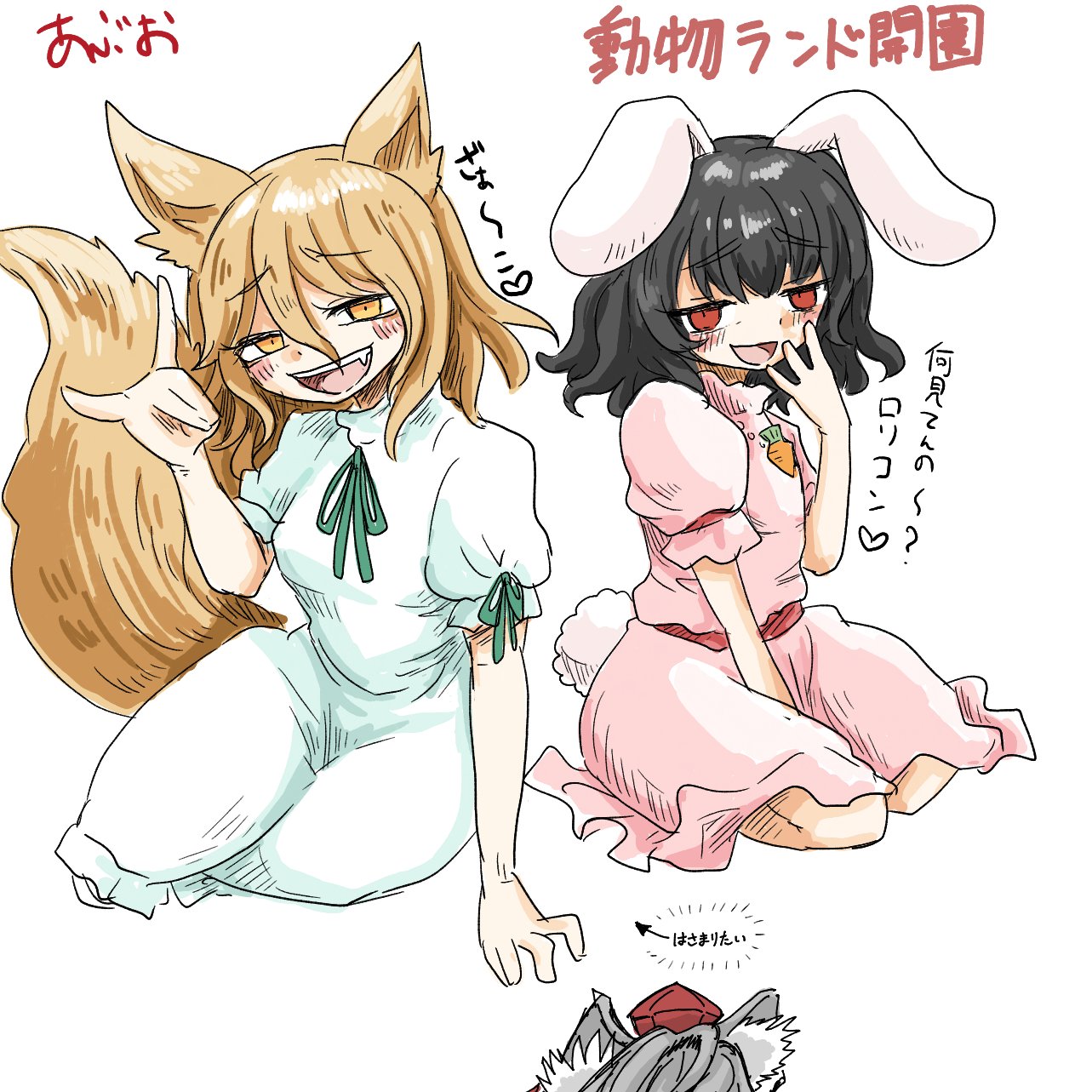 jp/ - Otaku Culture - Page 5 - 4chan