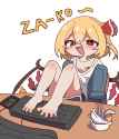 291 KB