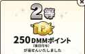 29 KB