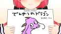 169 KB