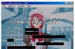 61 KB