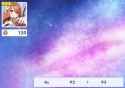 150 KB