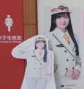704 KB