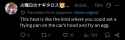 76 KB