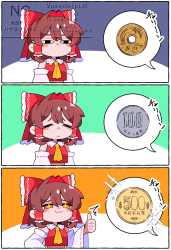 313 KB