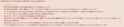146 KB