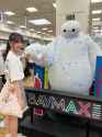 232 KB