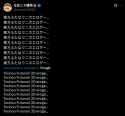 77 KB