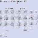1008 KB