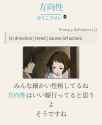 740 KB