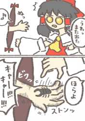 301 KB