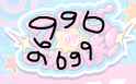 585 KB