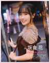 401 KB