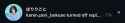 32 KB