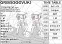 599 KB