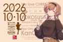 122 KB