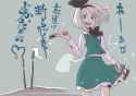Rule 34 Rule 34 Image