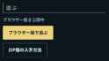 11 KB
