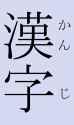 35 KB