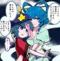 2.03 MB