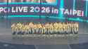 254 KB