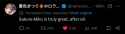 103 KB