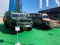 AH 20.44 &amp; Honker Africa; MSPO 2021