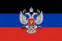 Donetsk People&#039;s Republic Flag